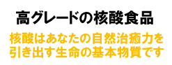 O[h̊j_Hi