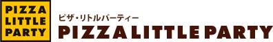 ピザ・リトルパーティー｜宅配ピザをお得にネットで注文！